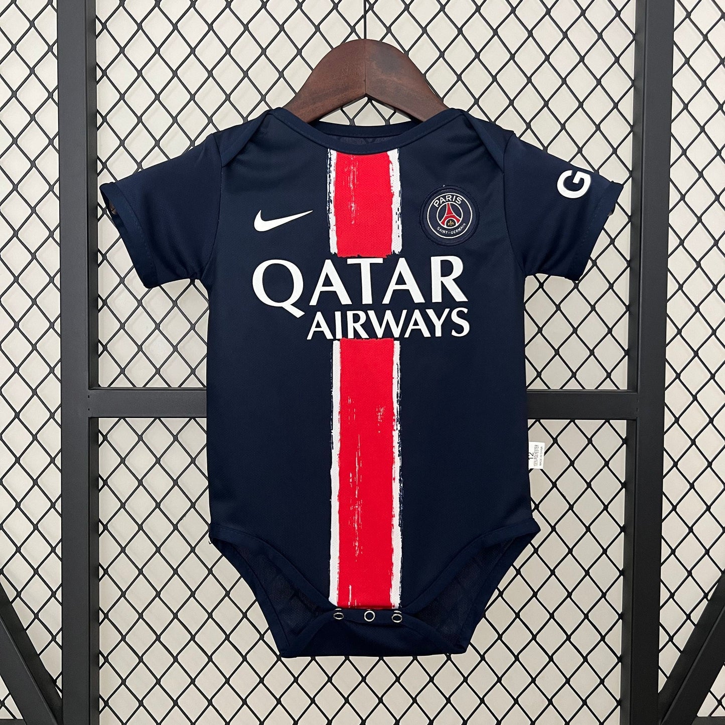 Maillot Paris SG pour bébé 2024/2025 — Maillot de football