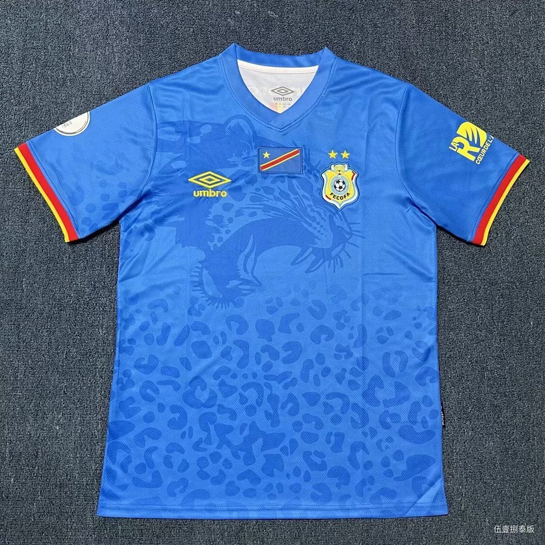 Maillot RD CONGO 2025/2026 Version Fans — Maillot de football