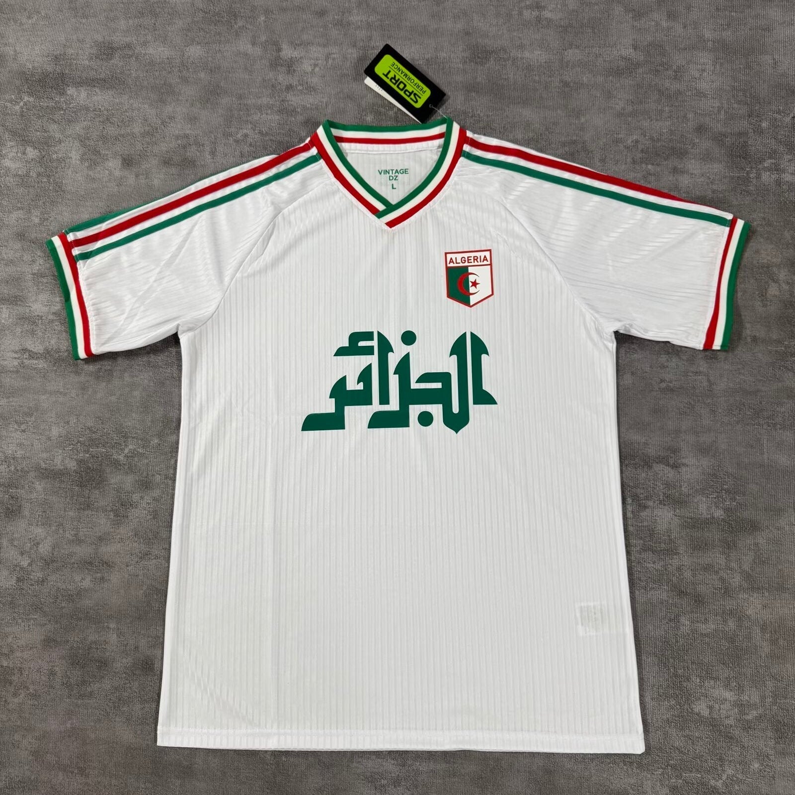 Maillot Algérie Concept 2026/2027 Coupe du Monde — Maillot de football