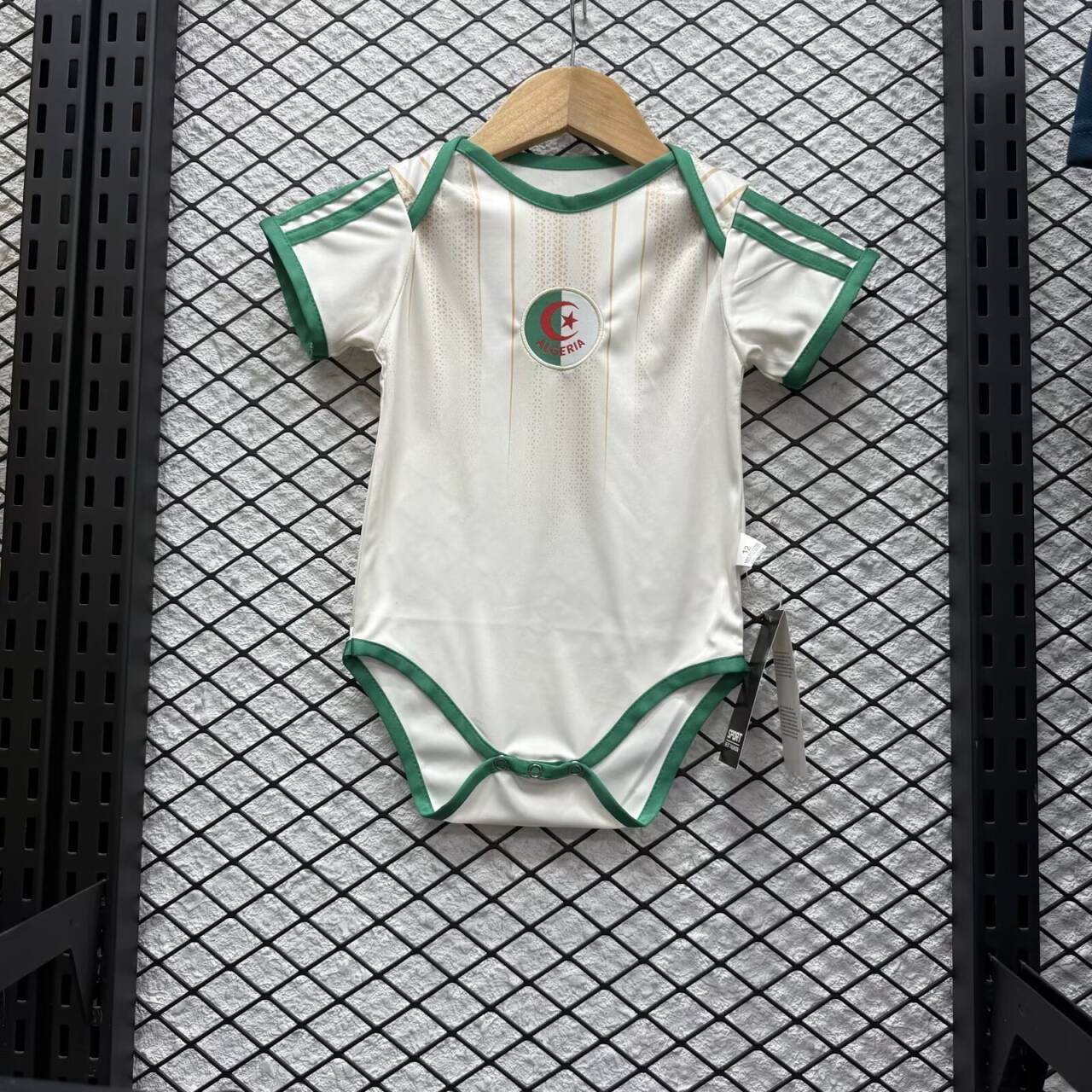 Maillot Algérie pour bébé 2025/2026 Coupe du Monde — Maillot de football