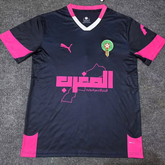Maillot Maroc 2026 Version Fans Concept — Maillot de football