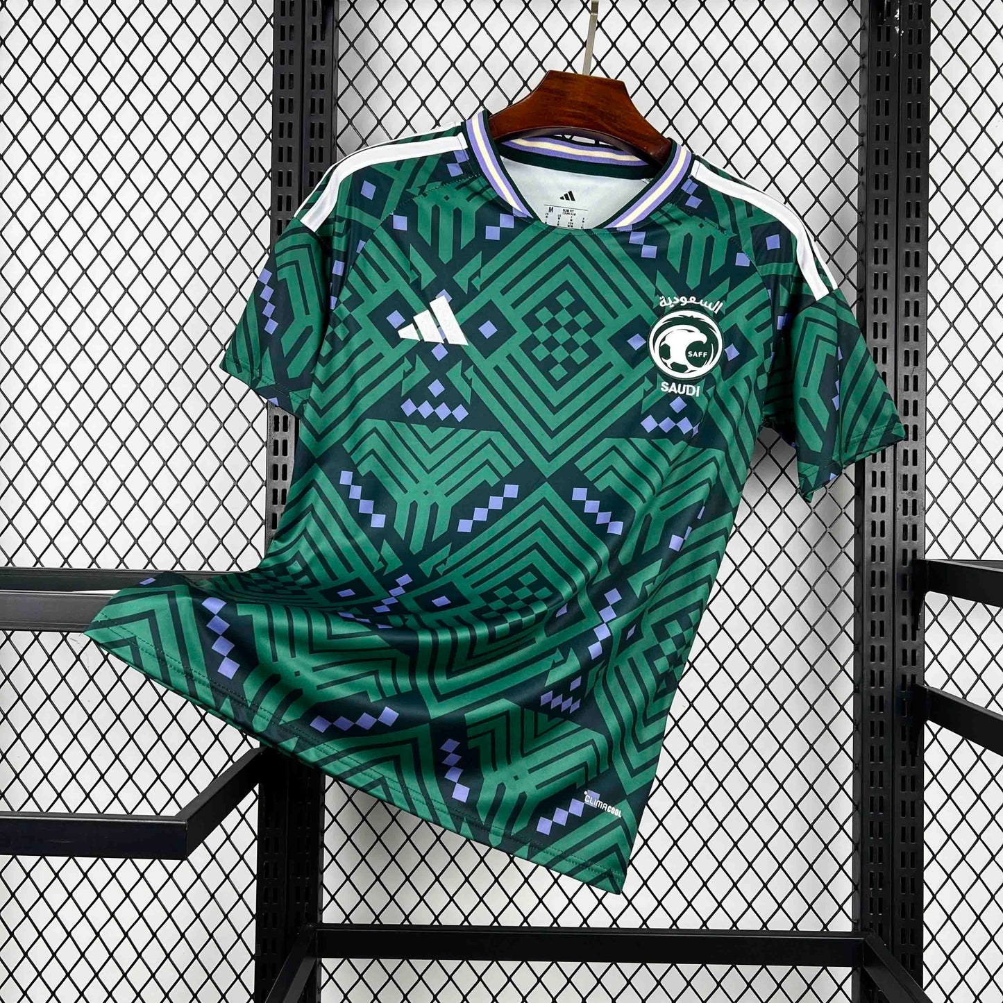 Maillot Arabie Saoudite Home 2025/2026 Coupe Du Monde — Maillot de football