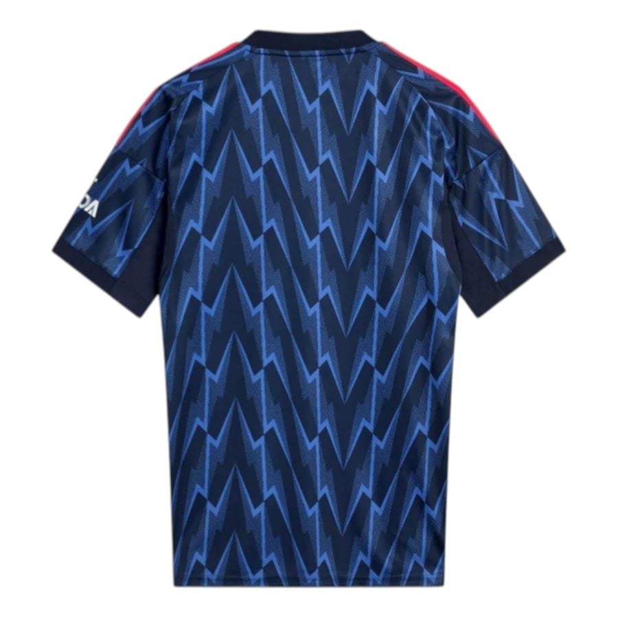 Maillot Arsenal Extérieur 2025 2026