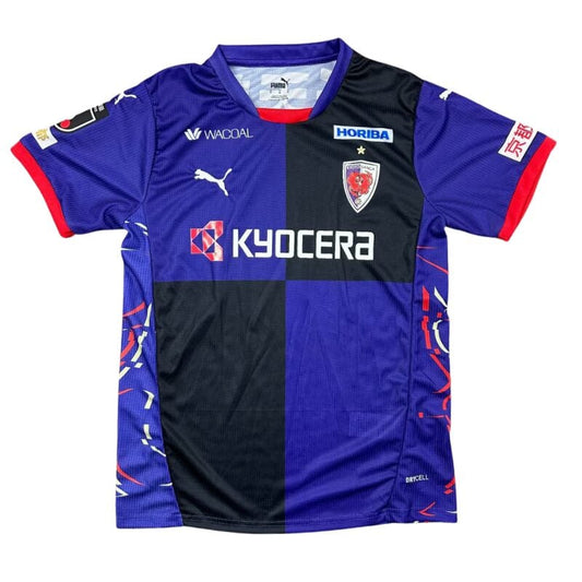 Maillot Domicile Kyoto Sanga 25/26