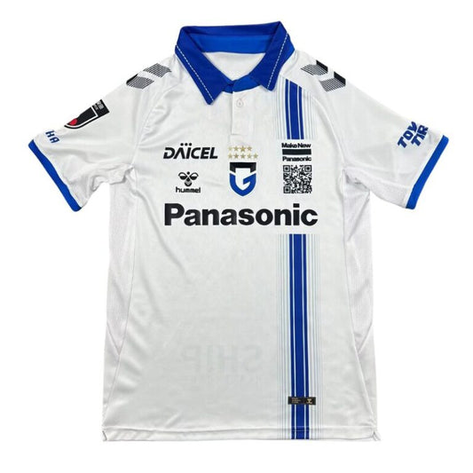 Maillot Extérieur Gamba Osaka 25/26