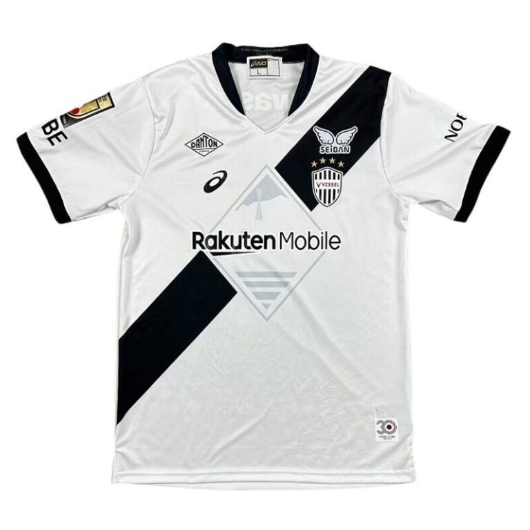 Maillot Extérieur Vissel Kobe 25/26