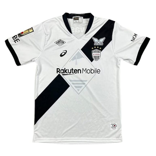 Maillot Extérieur Vissel Kobe 25/26