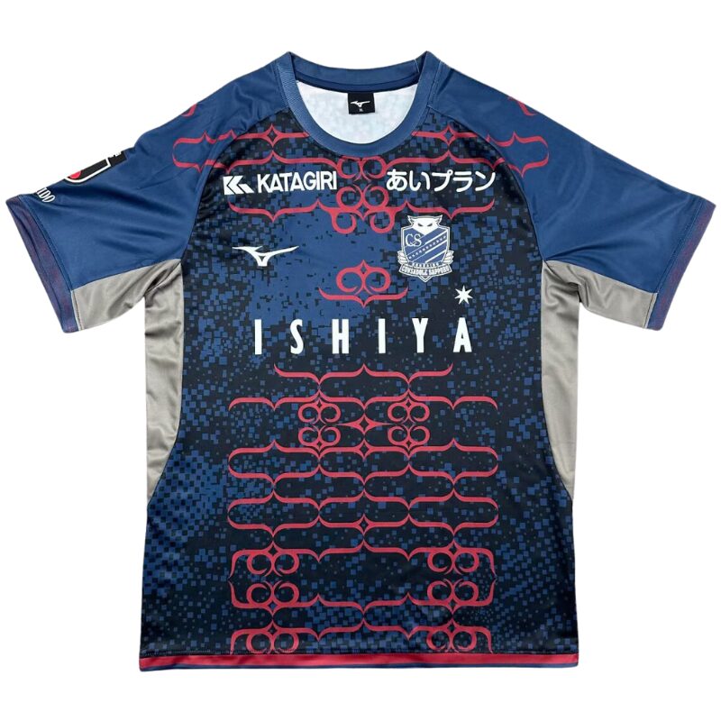 Maillot Extérieur Hokkaido Consadole Sapporo 25/26
