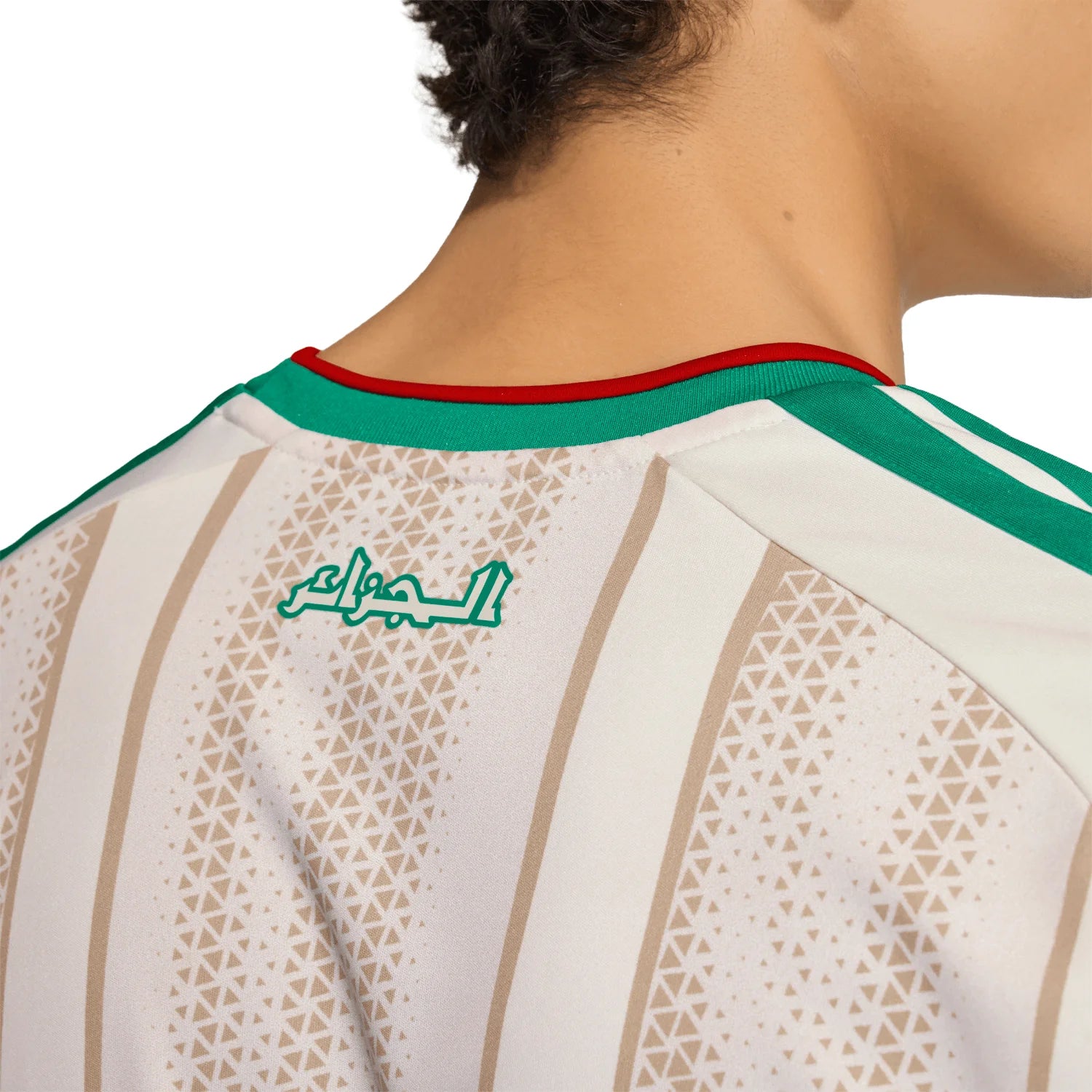 algerie-home-2025-26-back.webp