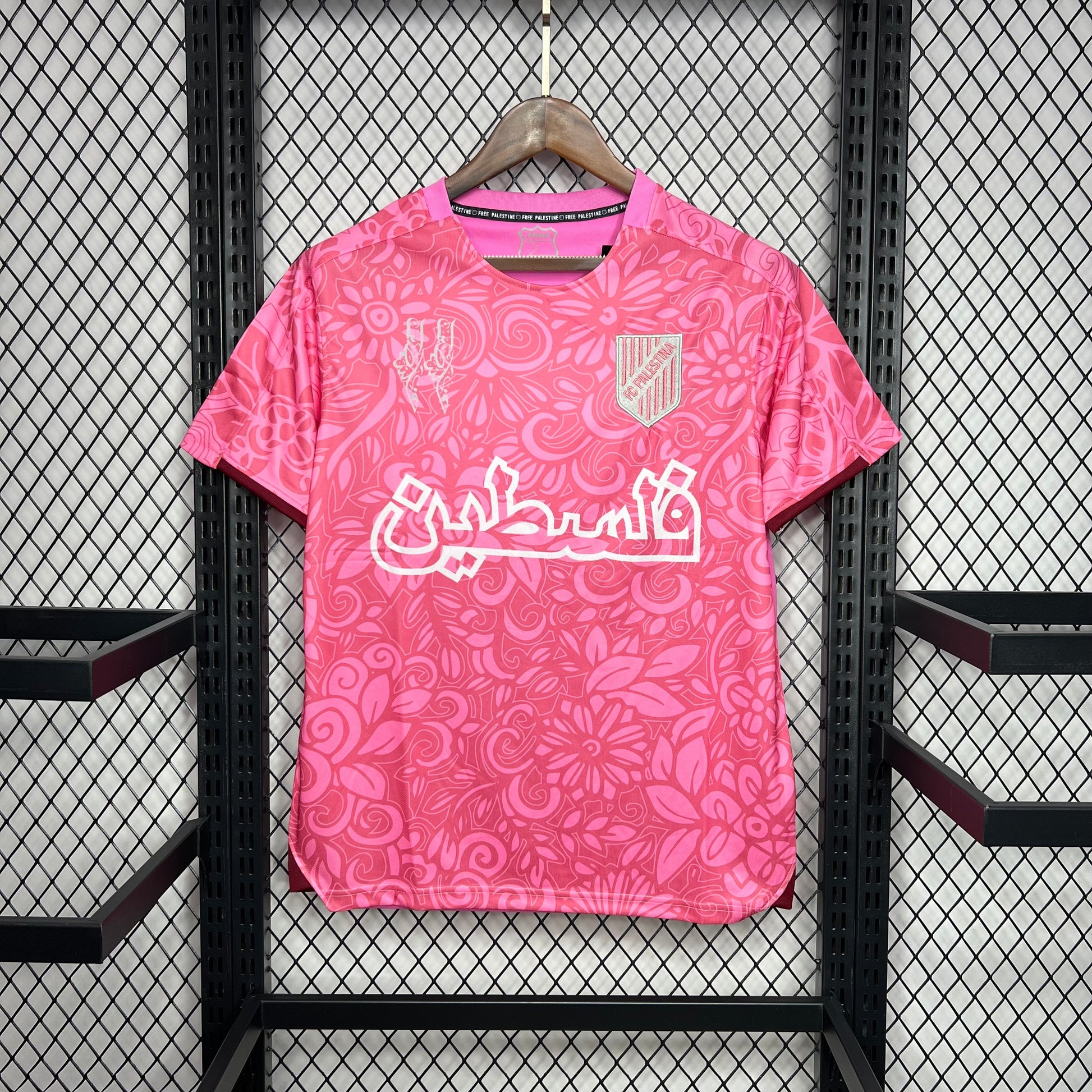 Maillot FC Palestine 2024/2025 Rose — Maillot de football