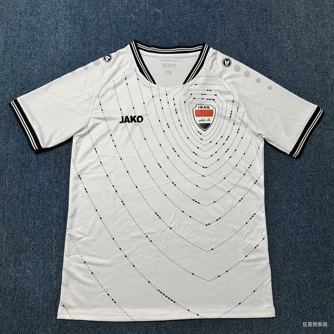 Maillot Irak 2026/2027 Home Coupe du Monde — Maillot de football