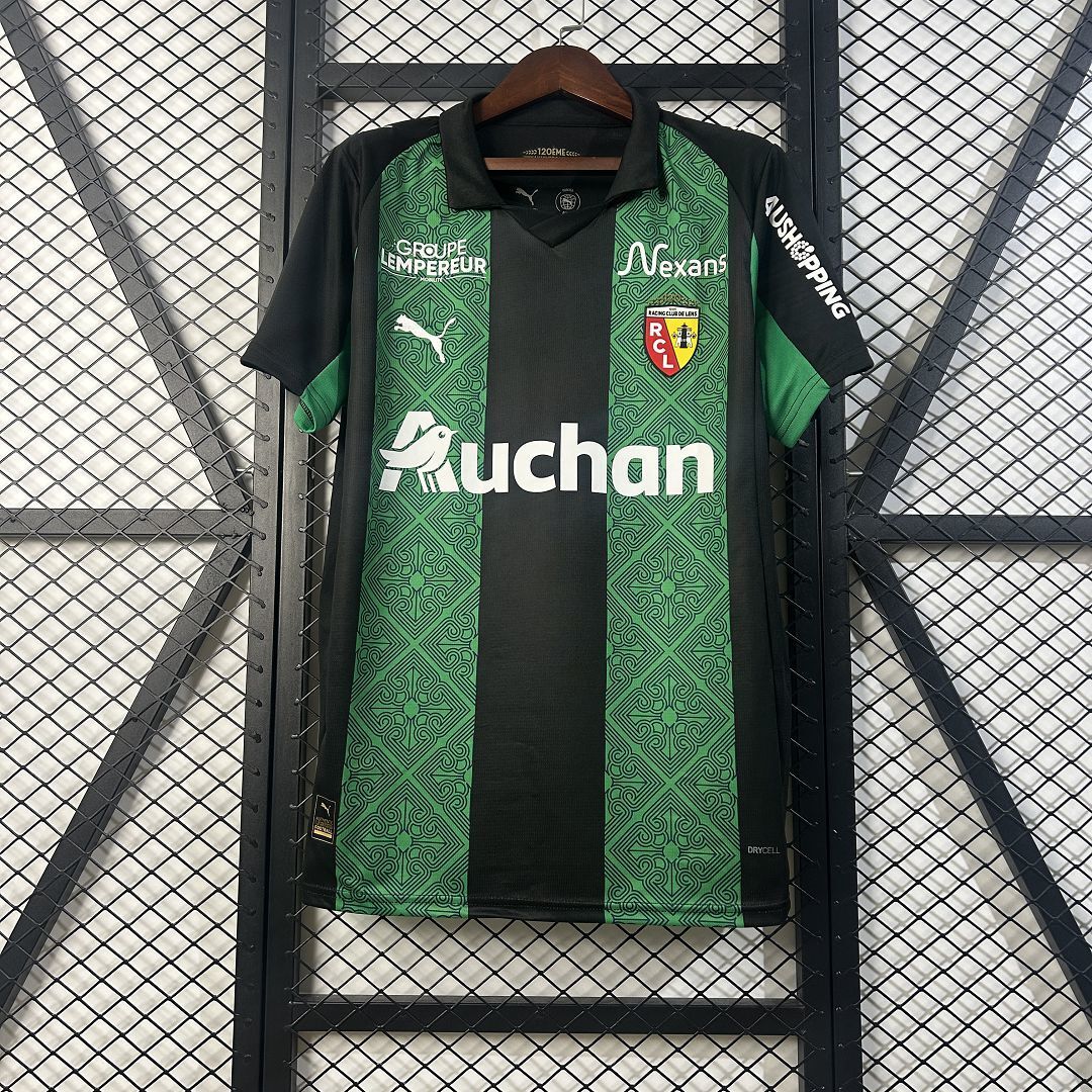 Maillot Lens Away 2025/2026 — Maillot de football