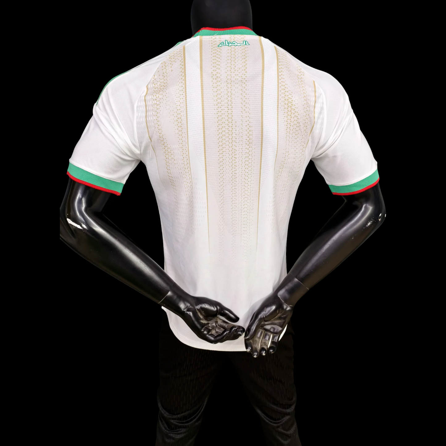 Maillot