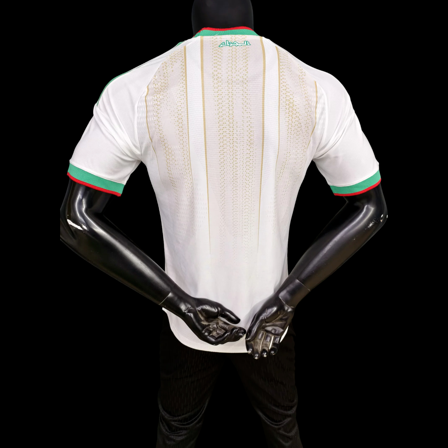 Maillot