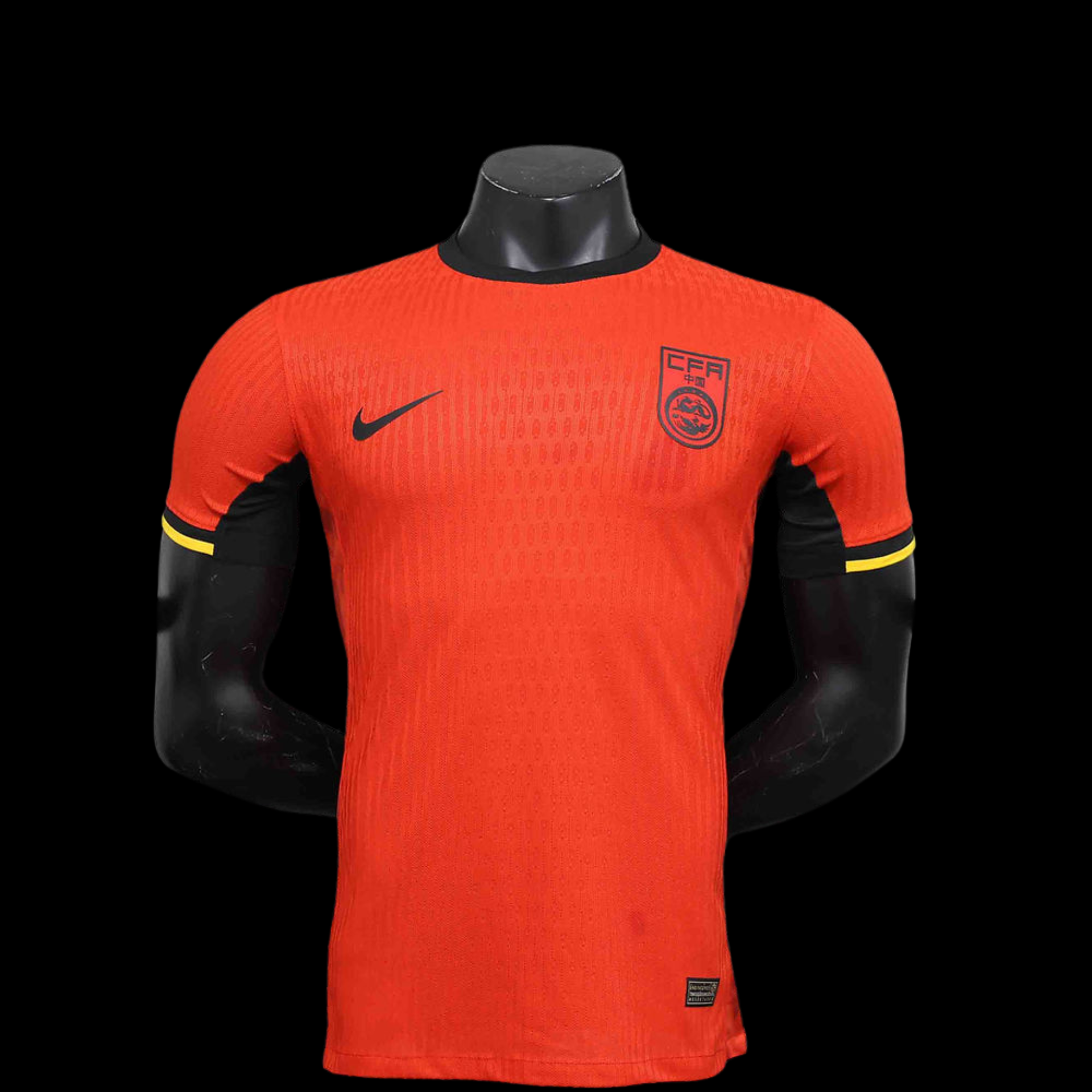 Maillot