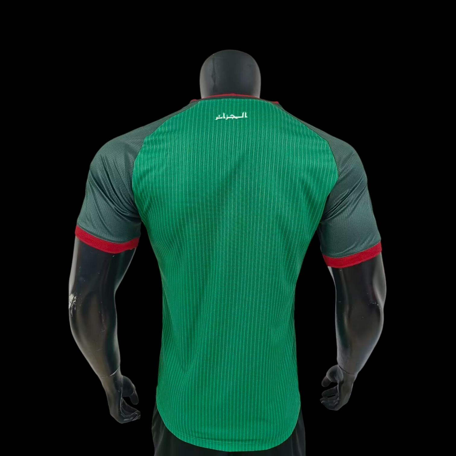 Maillot
