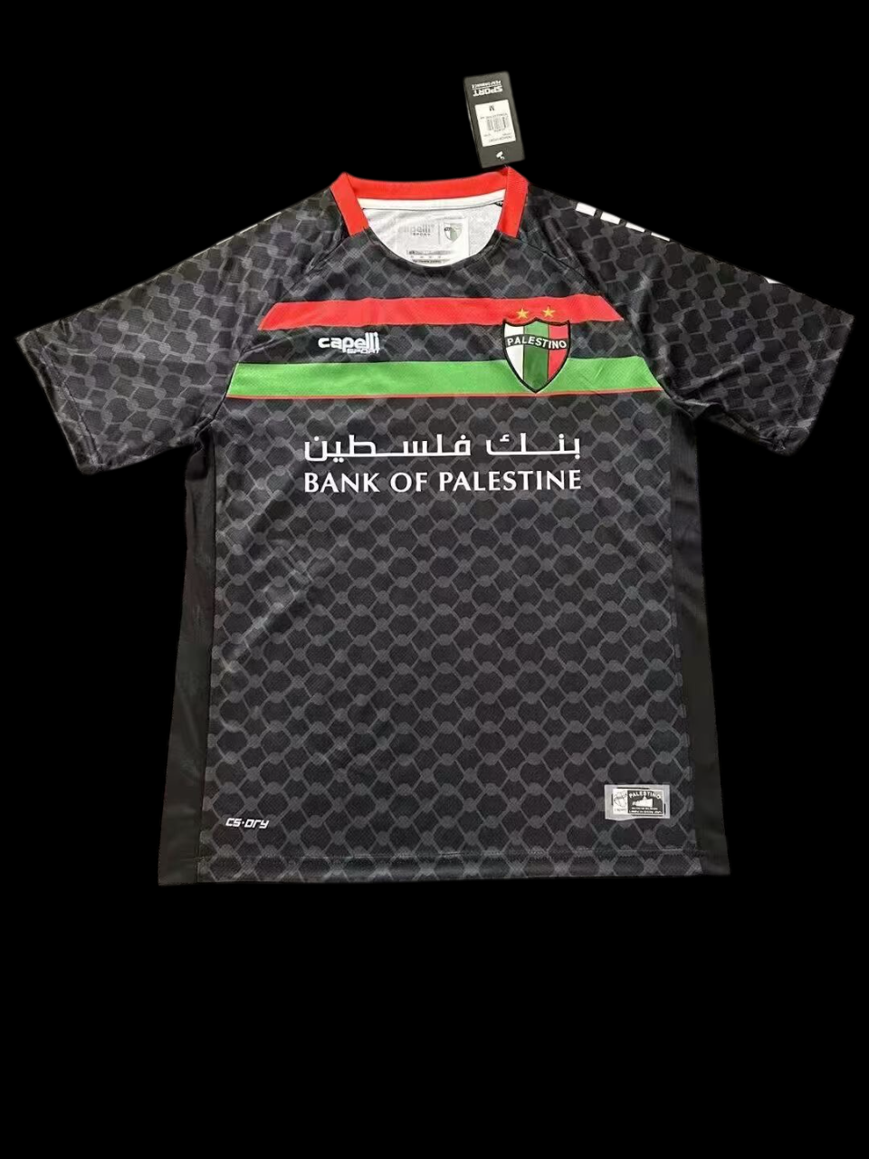 Maillot
